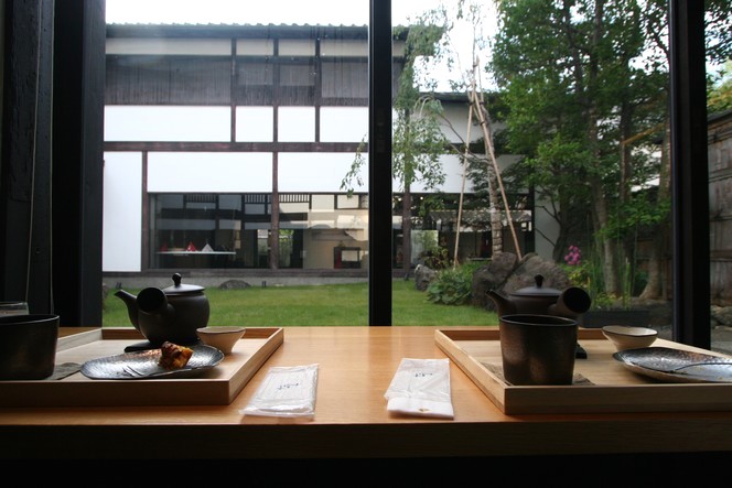 Le salon de thé Zen Kashoin à Kyoto